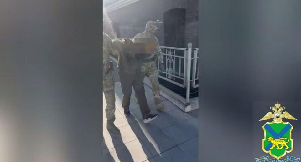    УМВД России по Приморскому краю / Telegram