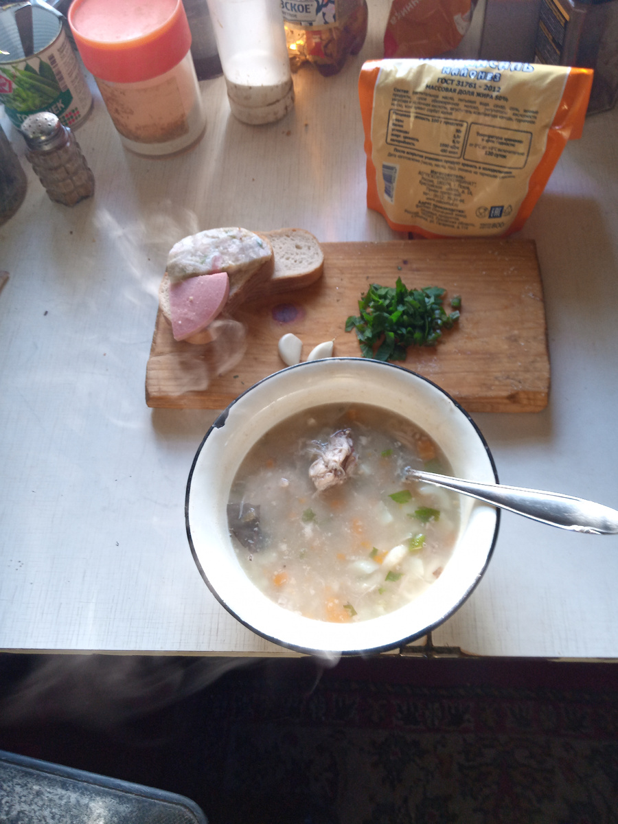 Эх, щас поем! 🤤