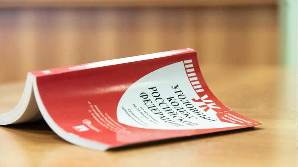 Фото: Олег Харсеев / Коммерсантъ