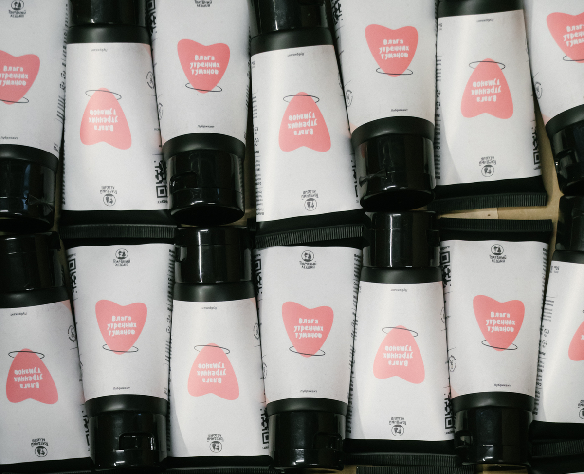 Крем «Влага утренних туманов», источник: https://golodniyleshiy.ru