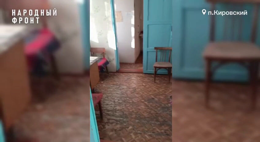 Фото: скриншот из видео алтайского исполкома «Народного фронта»