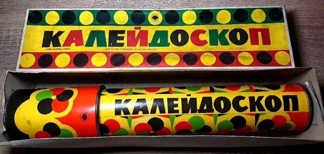 Фото с просторов всемирной паутины.