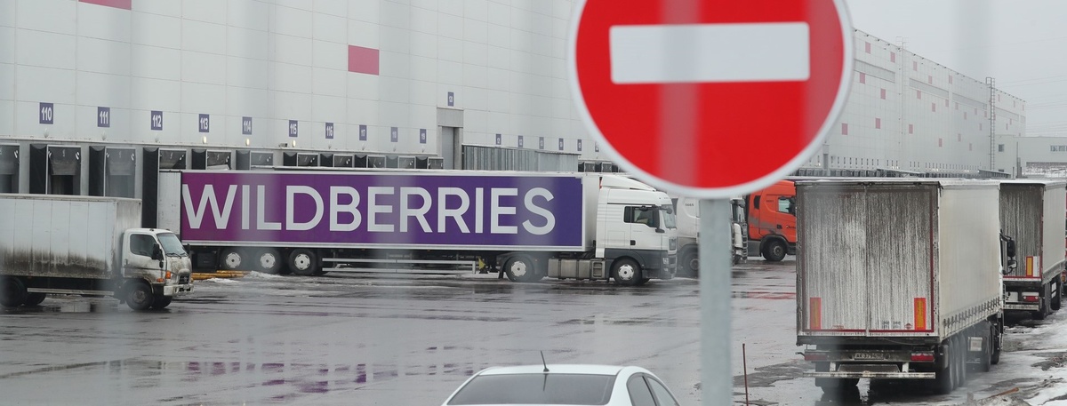    Автор фото: ТАСС