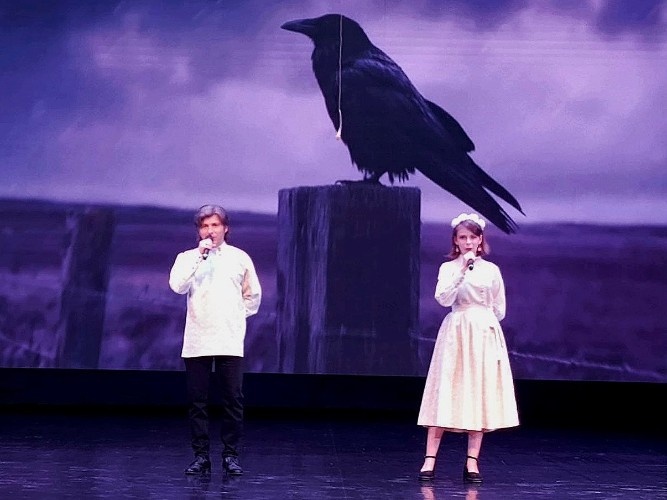    Фото автора