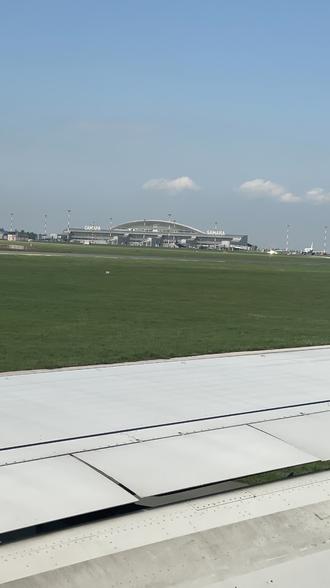 Аэропорт «Курумоч» в Самаре. Фото автора
