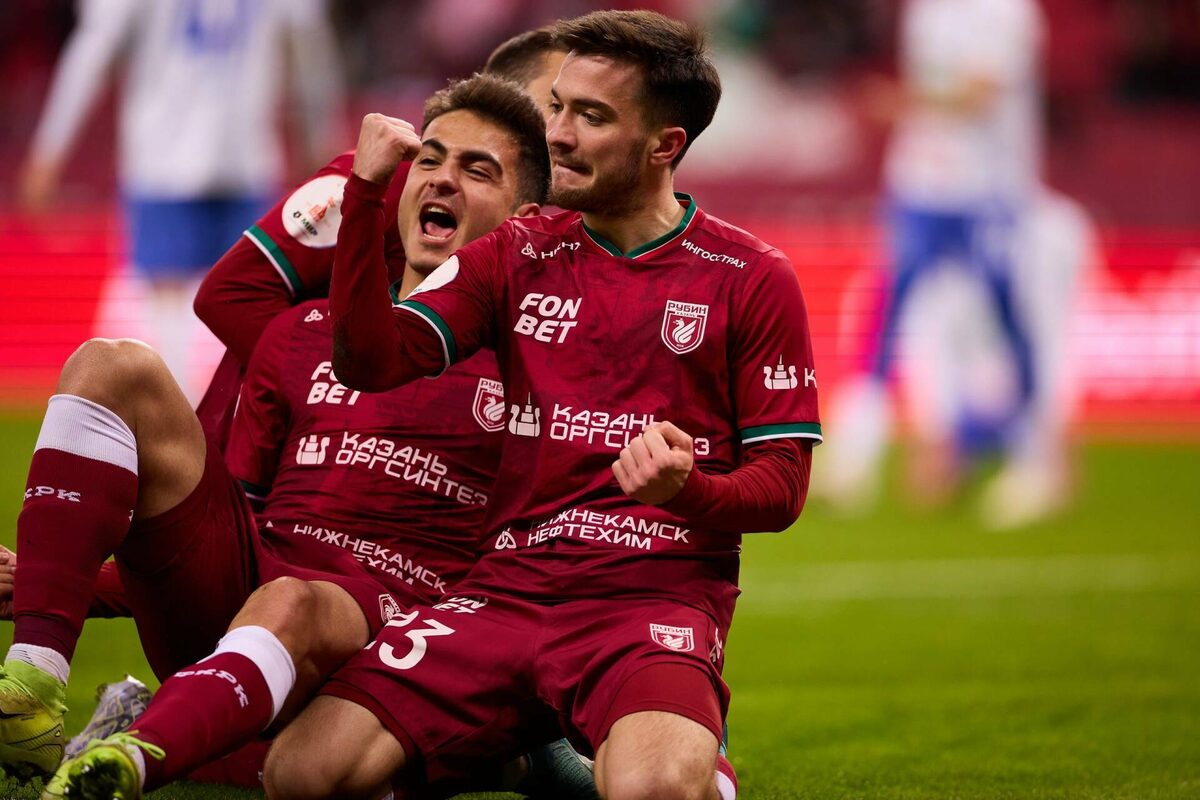 Фото: rubin-kazan.ru