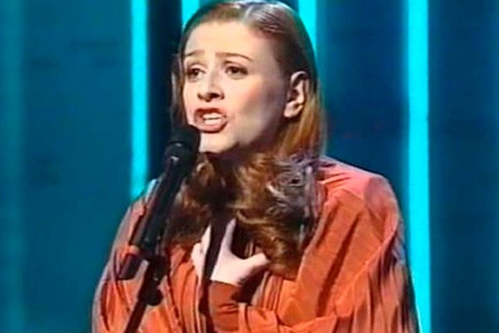  Фото © YouTube / Евровидение