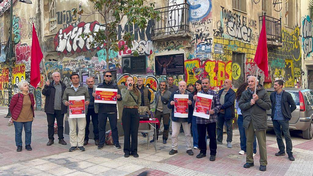 Константина Карциоти выступает в защиту немецкого политзаключенного Эдой Дениз Хайдароглу. 