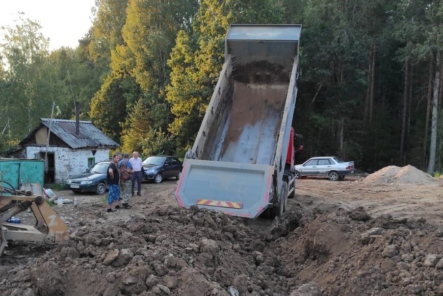    Фото: Минприроды Новгородской области
