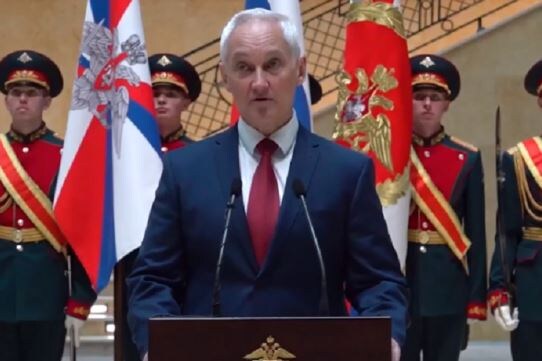 Фото: Минобороны РФ