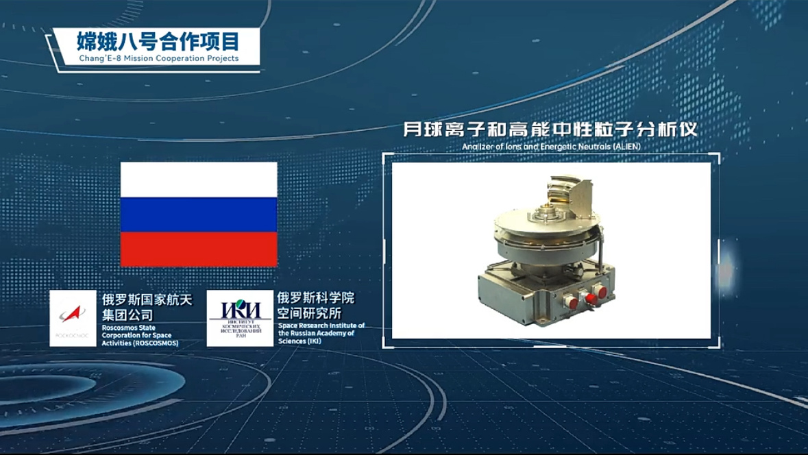 Изображения из видеоролика DSEL