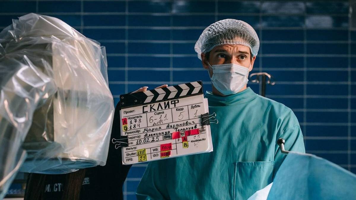    Фото: Пресс-служба Департамента культуры города Москвы