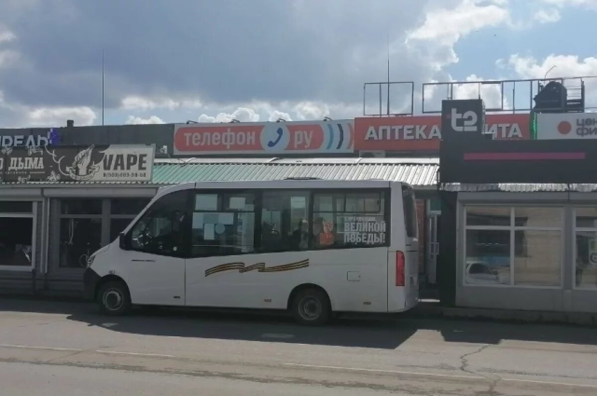    В Кувандыкском ГО на Радоницу изменят движение общественного транспорта