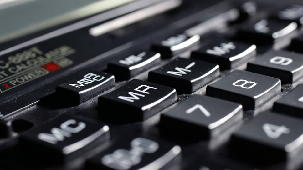 Фото: Дмитрий Лекай / Коммерсантъ