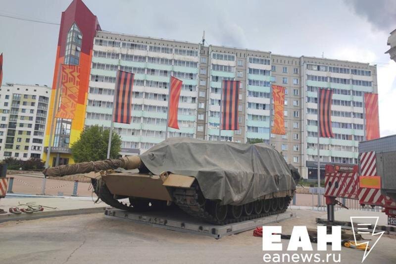    Архивное фото ЕАН