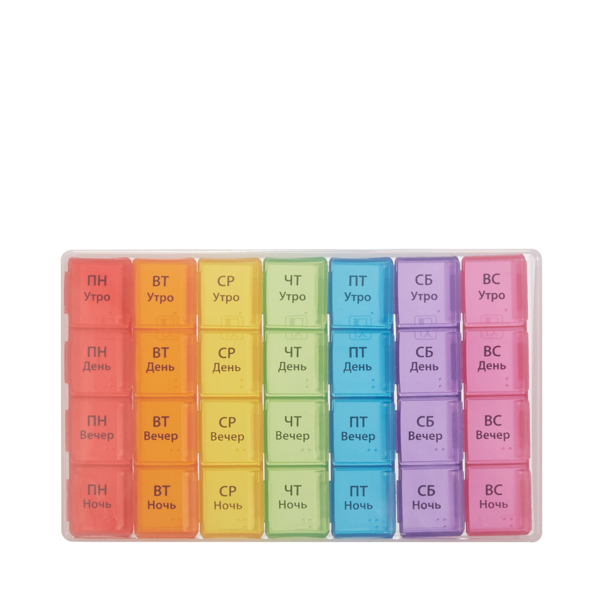 Таблетница по дням недели на семь дней