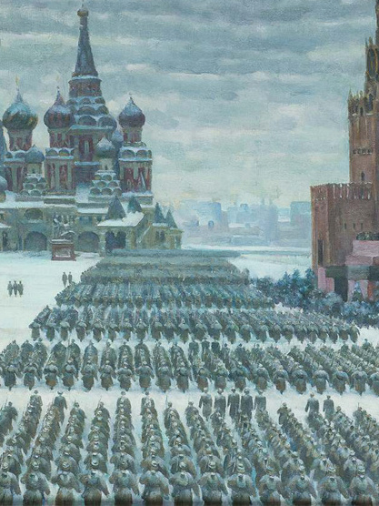 Фрагмент картины