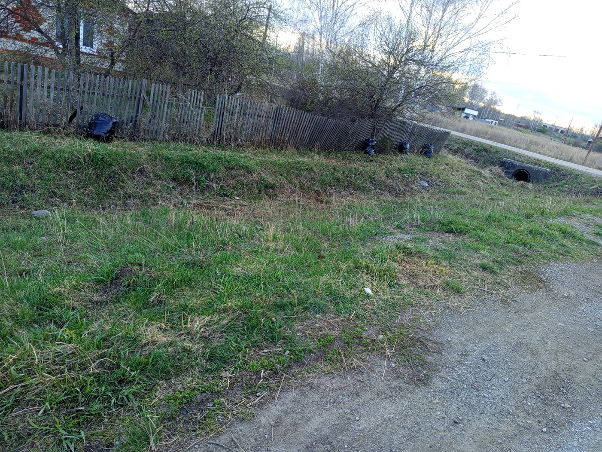 Глаз радуется, душа поет)