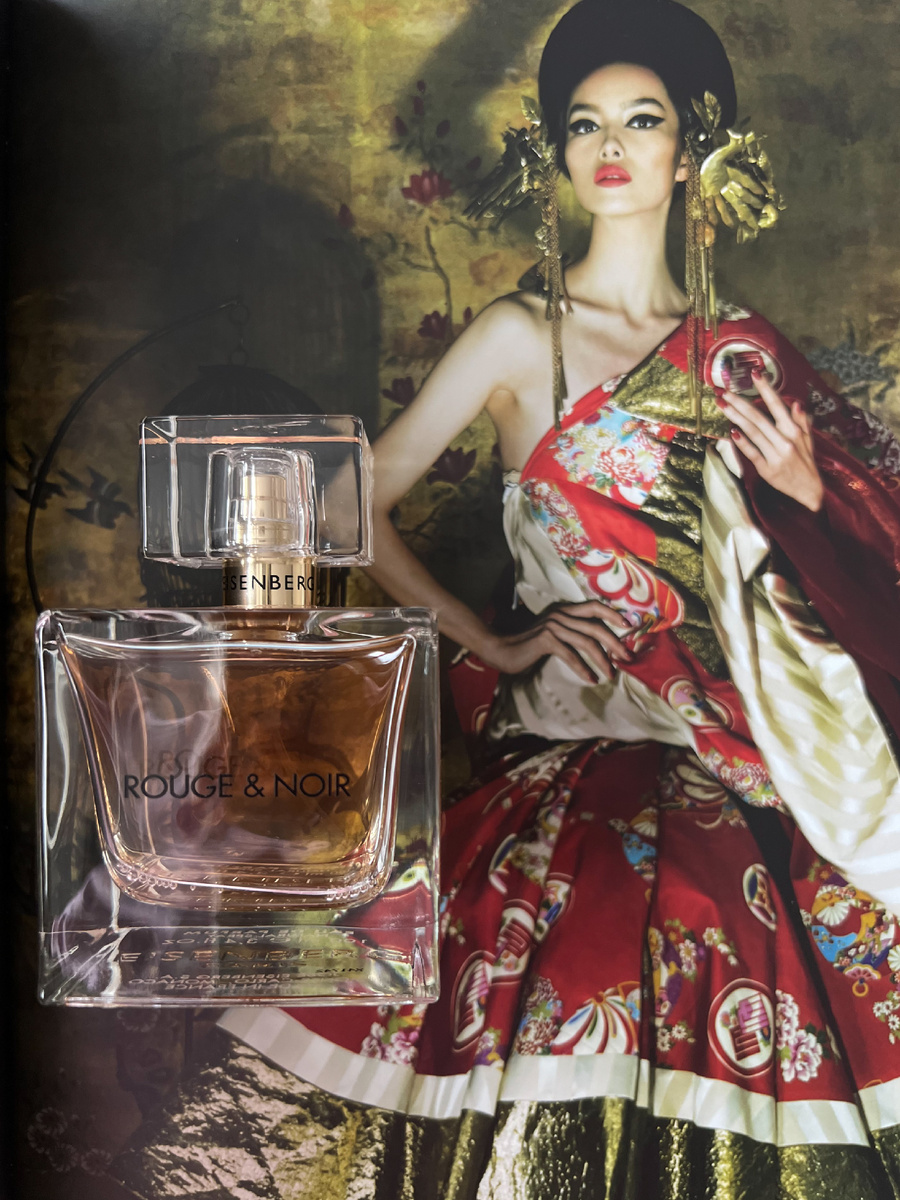 Брала в запас 100мл. 🙈