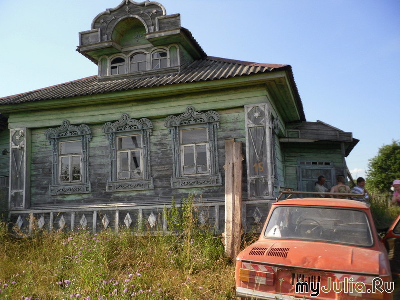 Дом в Кыргышино