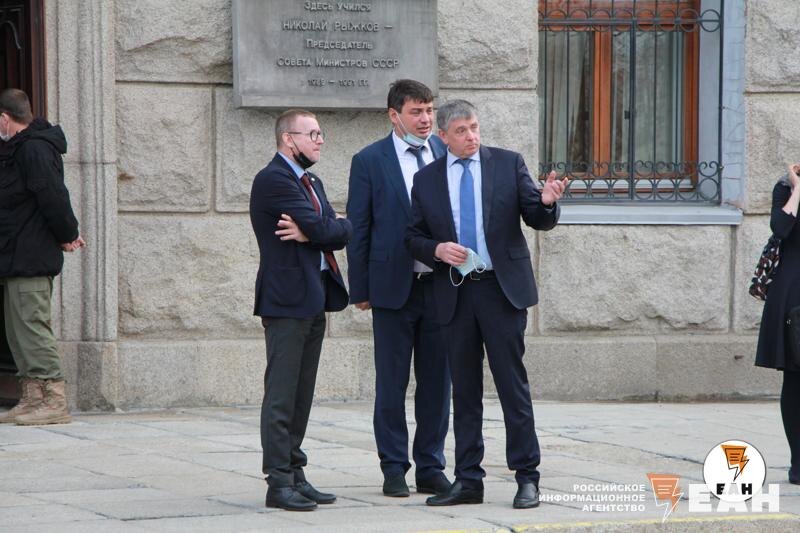    ЕАН. Архивное фото