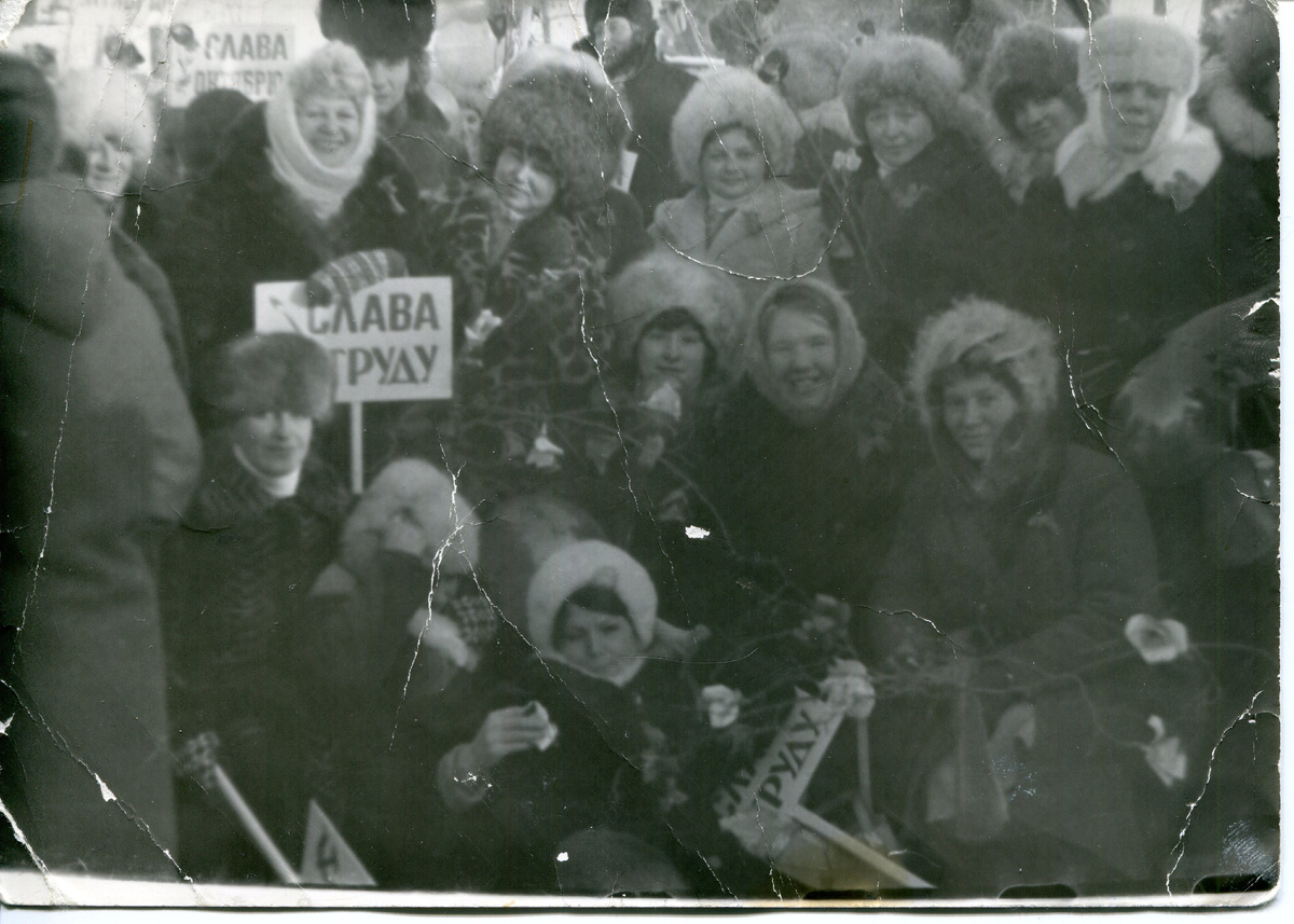 7 ноября 1984 года. Строители на демонстрации