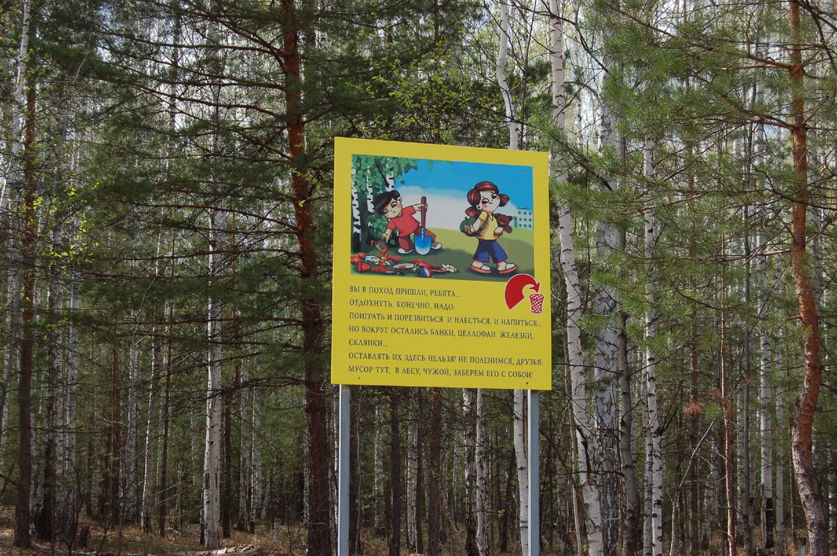 Фото автора © ykarachev.ru Фото и Жизнь и https://lori.ru/Karachev