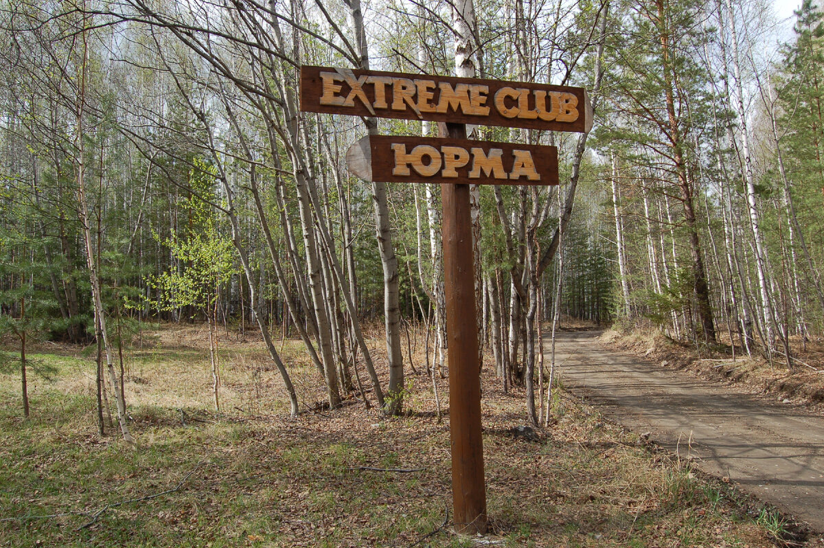 Фото автора © ykarachev.ru Фото и Жизнь и https://lori.ru/Karachev