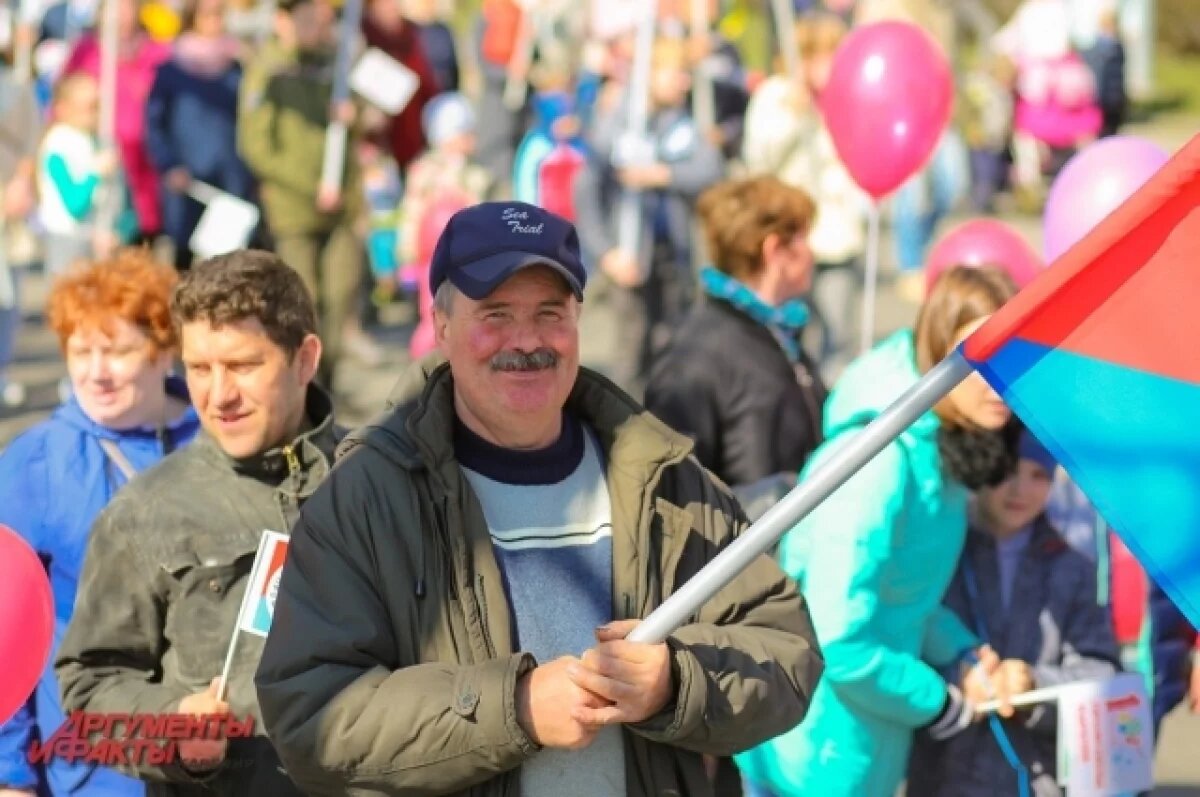    Нижегородцев ждет трехдневная рабочая неделя