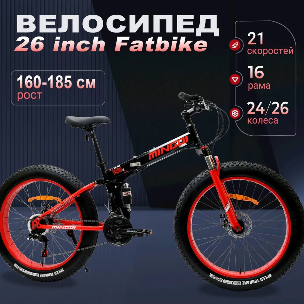 фото из открытых источников.