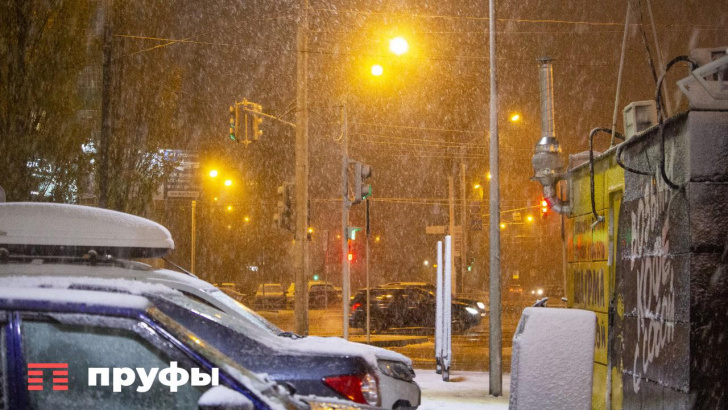    Фото: Пруфы