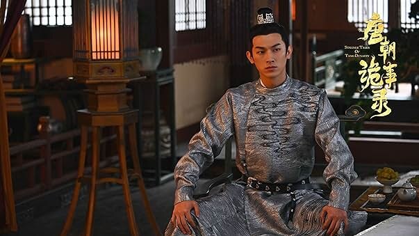 Непростые думы о династии Тан