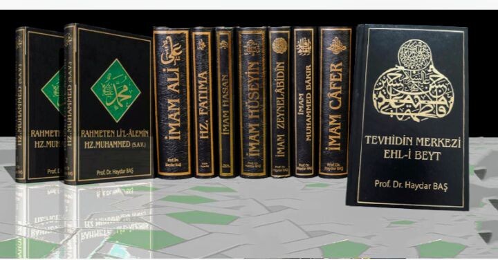 Труды выдающегося мусульманского ученого современности профессора доктора Хайдара Баша. 