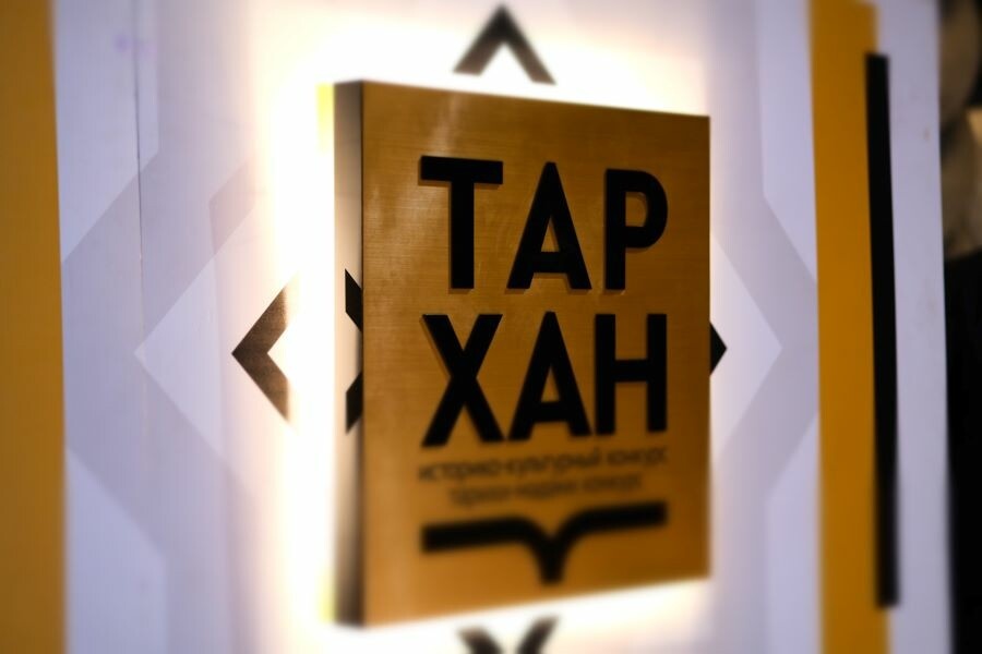 
Источник фото: kpfu.ru, © Марина Сулейманова