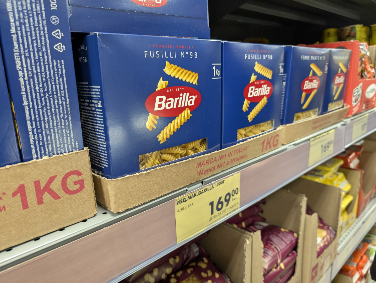макароны barilla