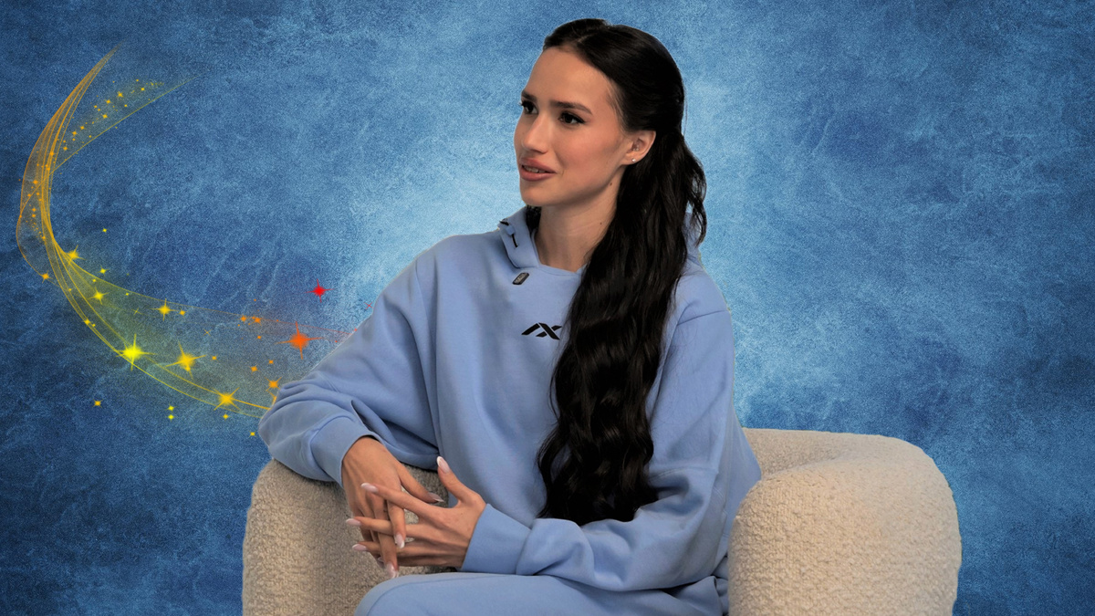 Алина Загитова