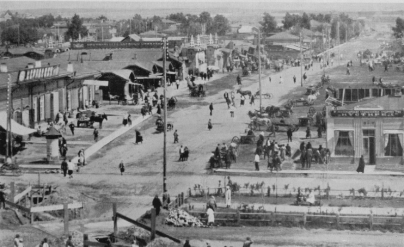    Фото - электронная газета «Интерактивное образование»