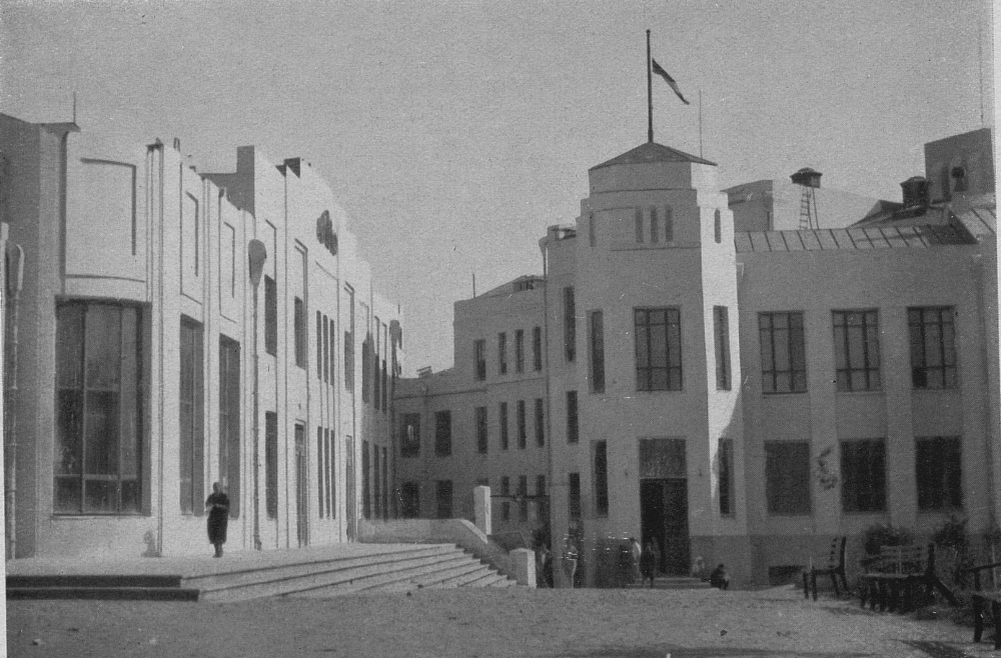 © Фото – электронная газета «Интерактивное образование».📷
