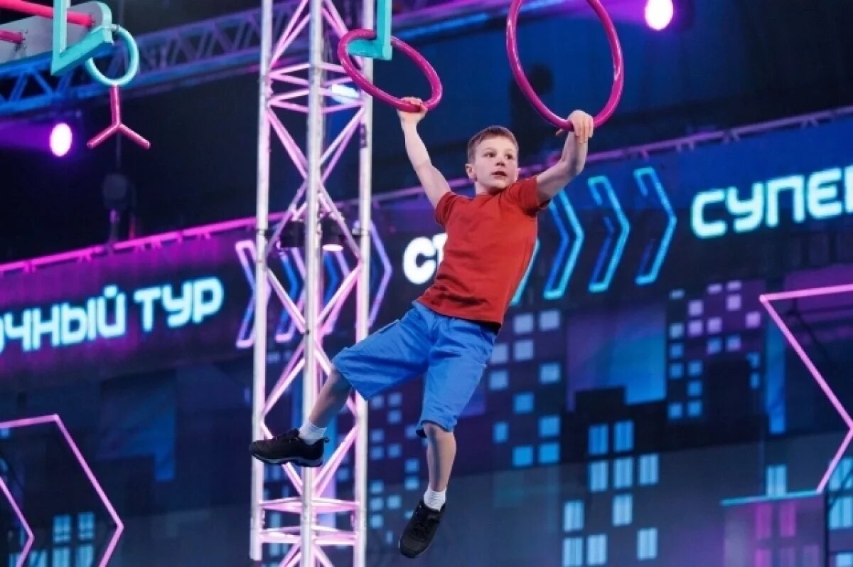    10-летний школьник из Кузбасса поборется за 6 млн рублей в телепроекте