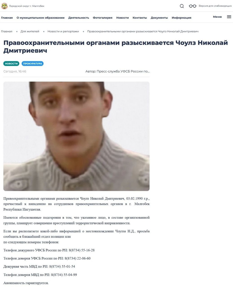 Автор: t.me/svodkIZfronta/43707
