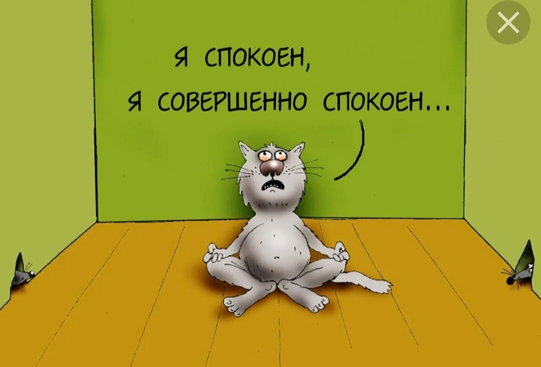 #Астропрогноз на 28 апреля 2025. Ключевые аспекты дня