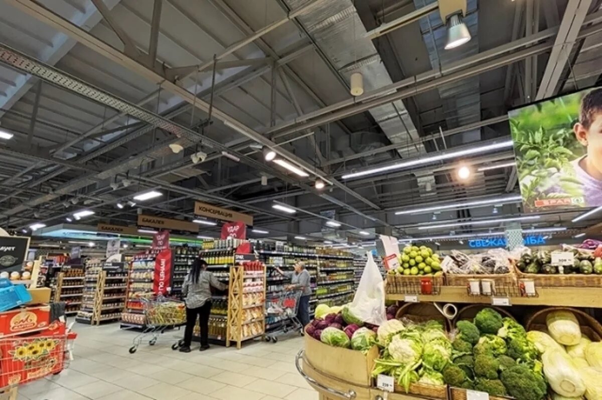    «Зарплата не растёт так быстро».