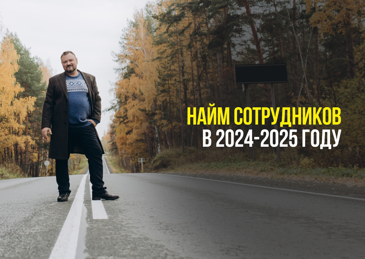 Павел Кудрявцев / Паша Жарит Бизнес / Кудрявцев Павел / Разборка По-Питерски