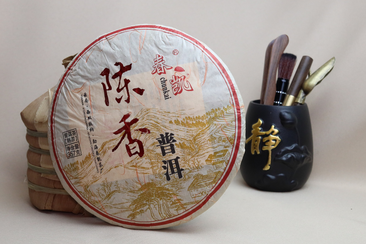 Не знаете, что подарить любителю китайского чая? Узнайте, какие подарки по-настоящему впечатлят каждого ценителя чая и принесут радость в чаепитие.