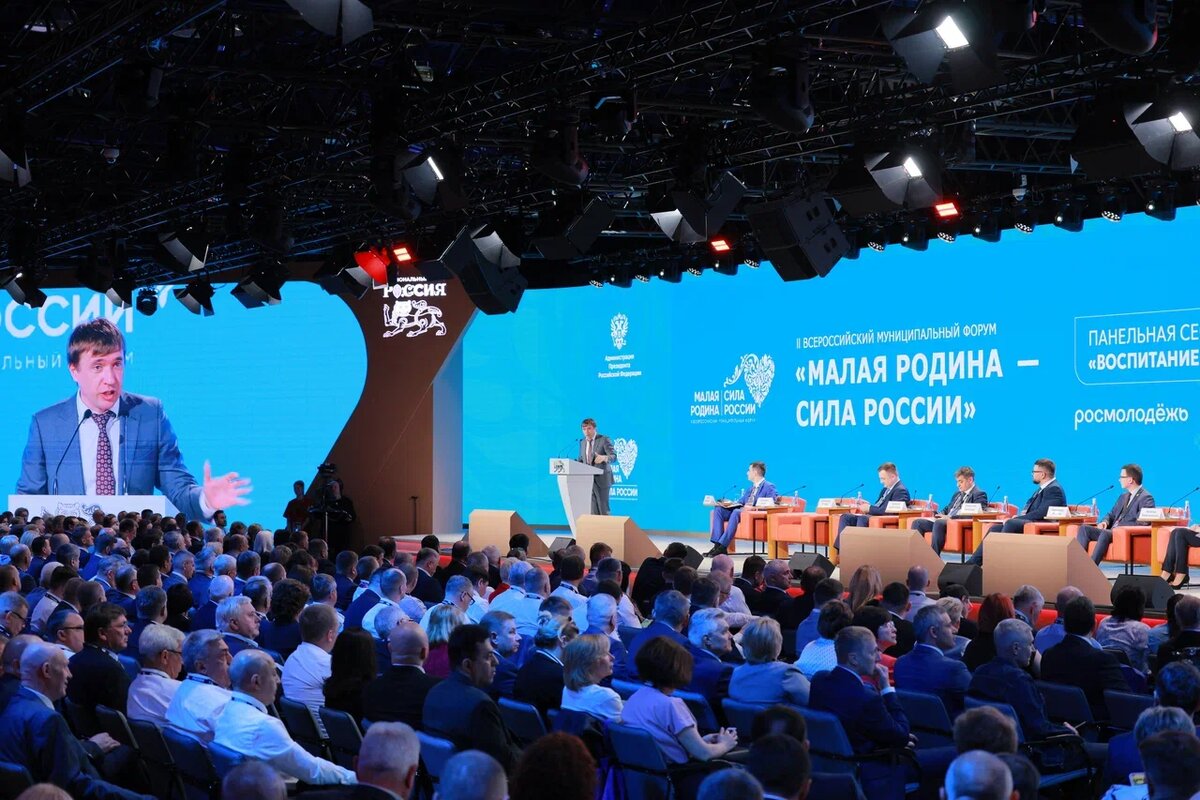    Всероссийский форум ВАРМСУ усилил роль муниципальных служащих на федеральном уровне