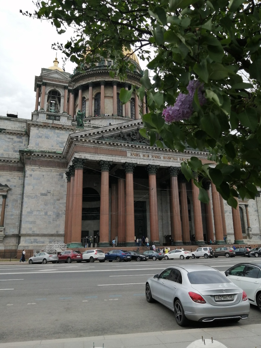 Исаакиевский собор Санкт -Петербург 