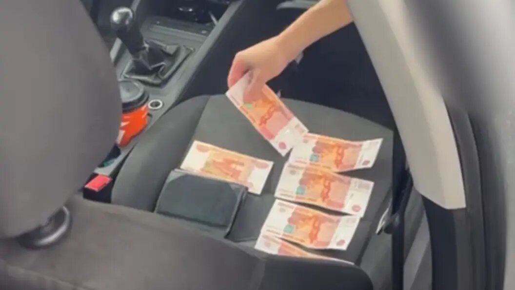    Фото: УФСБ России по Челябинской области.