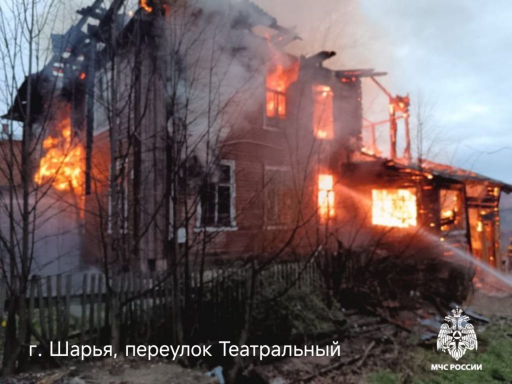    Фото: t.me/mchs_kostroma44