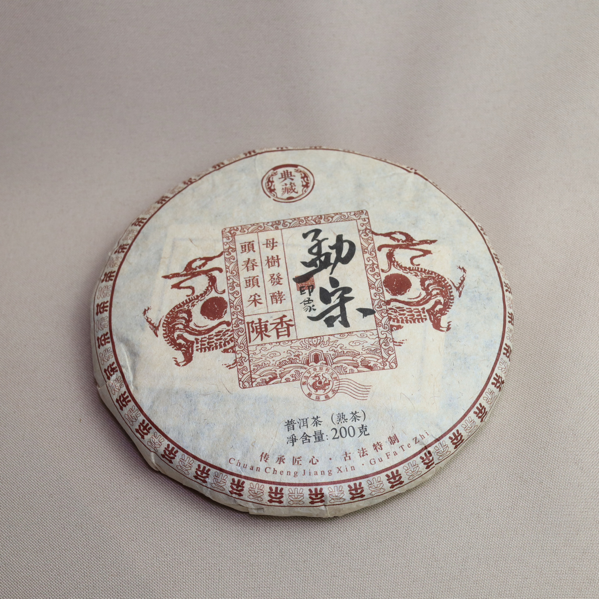 Узнайте, чем отличаются шэн и шу пуэр, и какой выбрать в зависимости от ваших вкусовых предпочтений. Вдохновитесь нашим гайдом по выбору пуэра и найдите идеальный вариант!