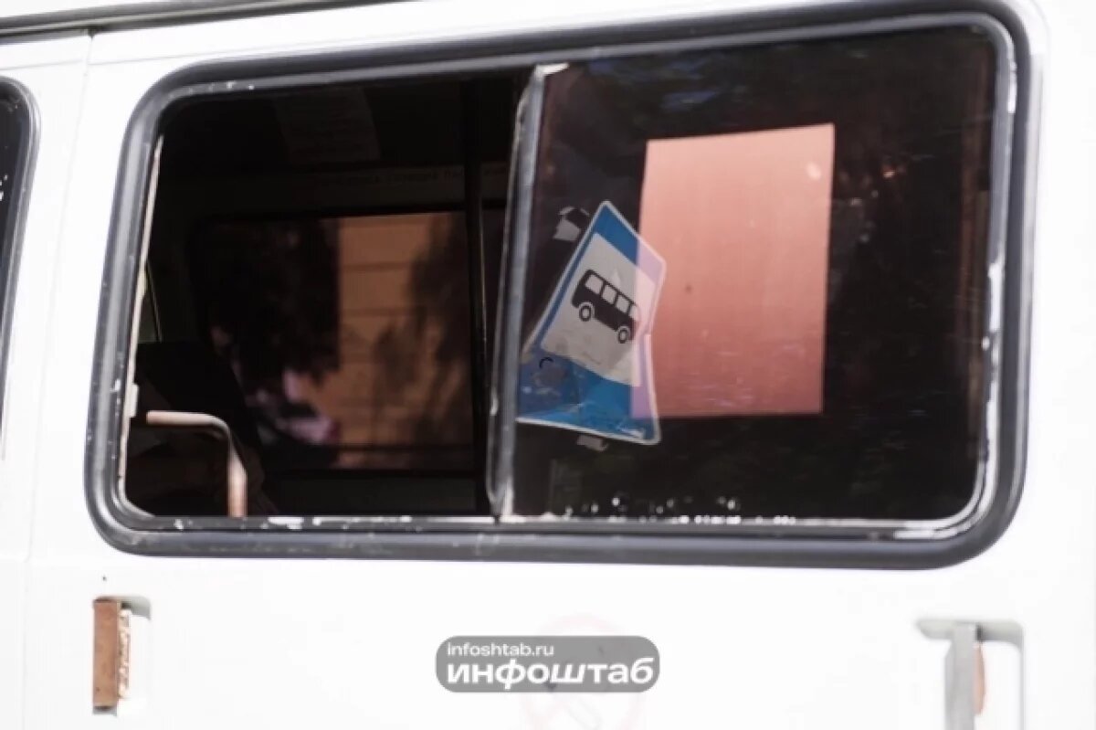    Не доехать.